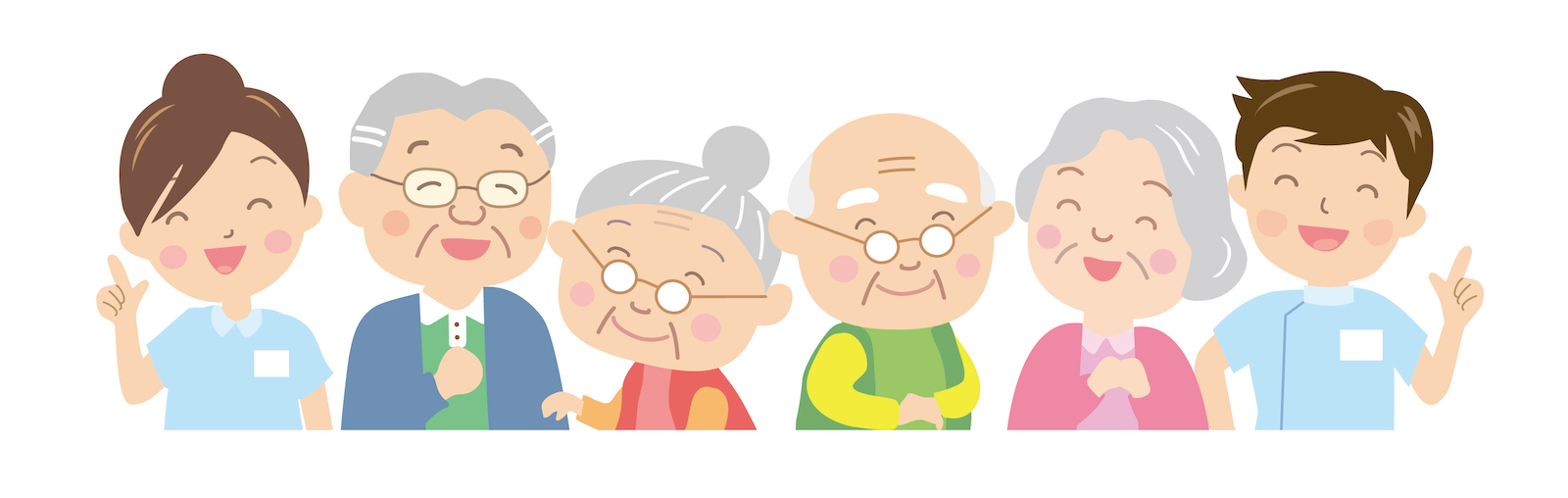 高齢者と職員が笑顔のイラスト