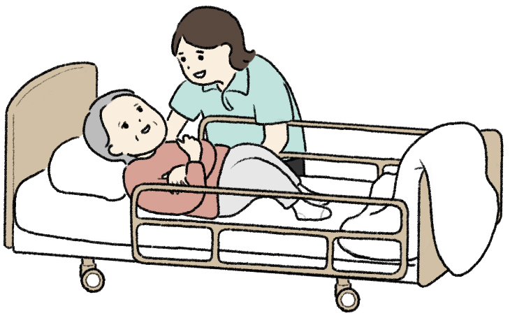 体位変換のイラスト