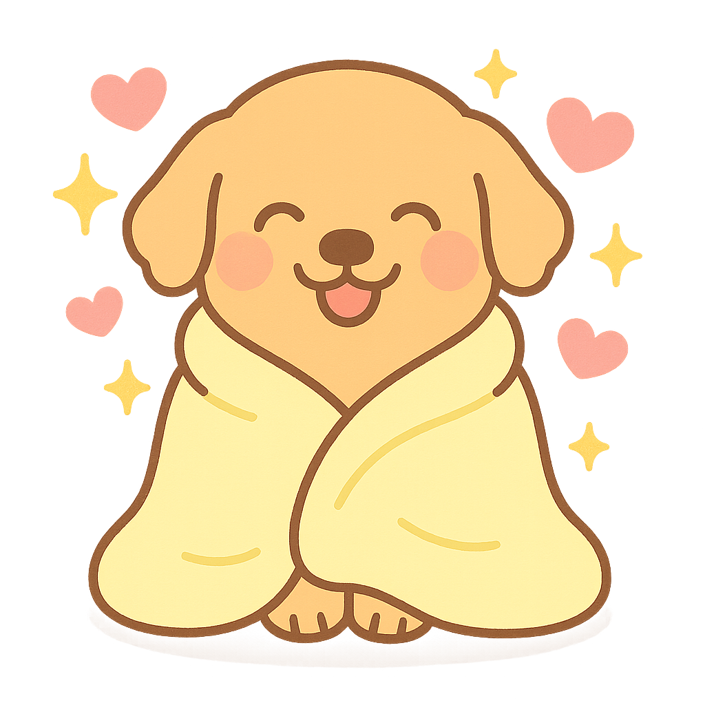 身体が清潔になって喜んでいる犬の患者さんのイラスト