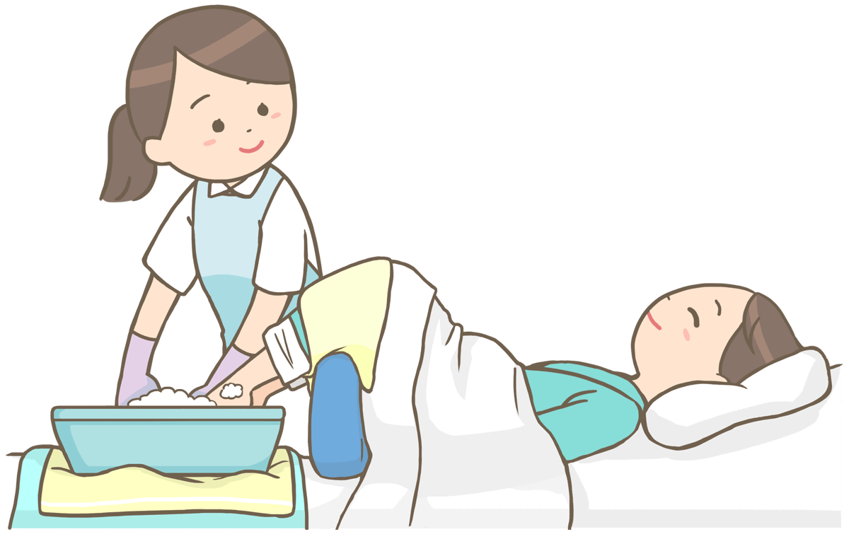 ベッド上の足浴のイラスト