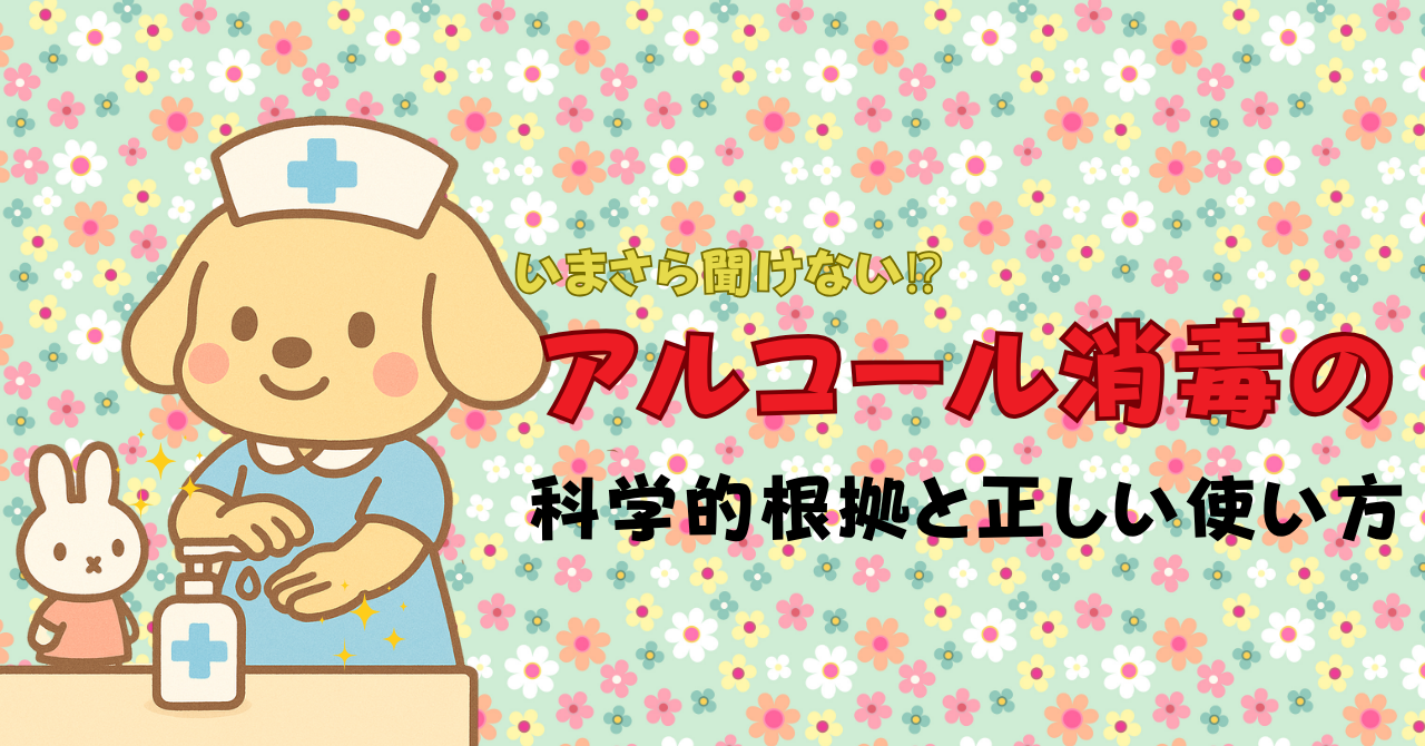 TIP\u0026攻略] [朝の国研究]ドケビの森で発掘して重要アイテムを獲得しよう！ | 黒い砂漠 日本, image size:1280x670