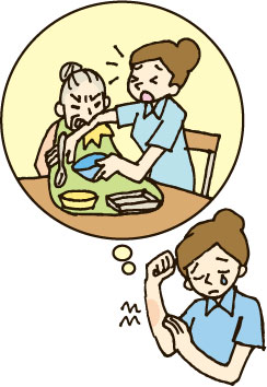 不穏状態の患者のイラスト