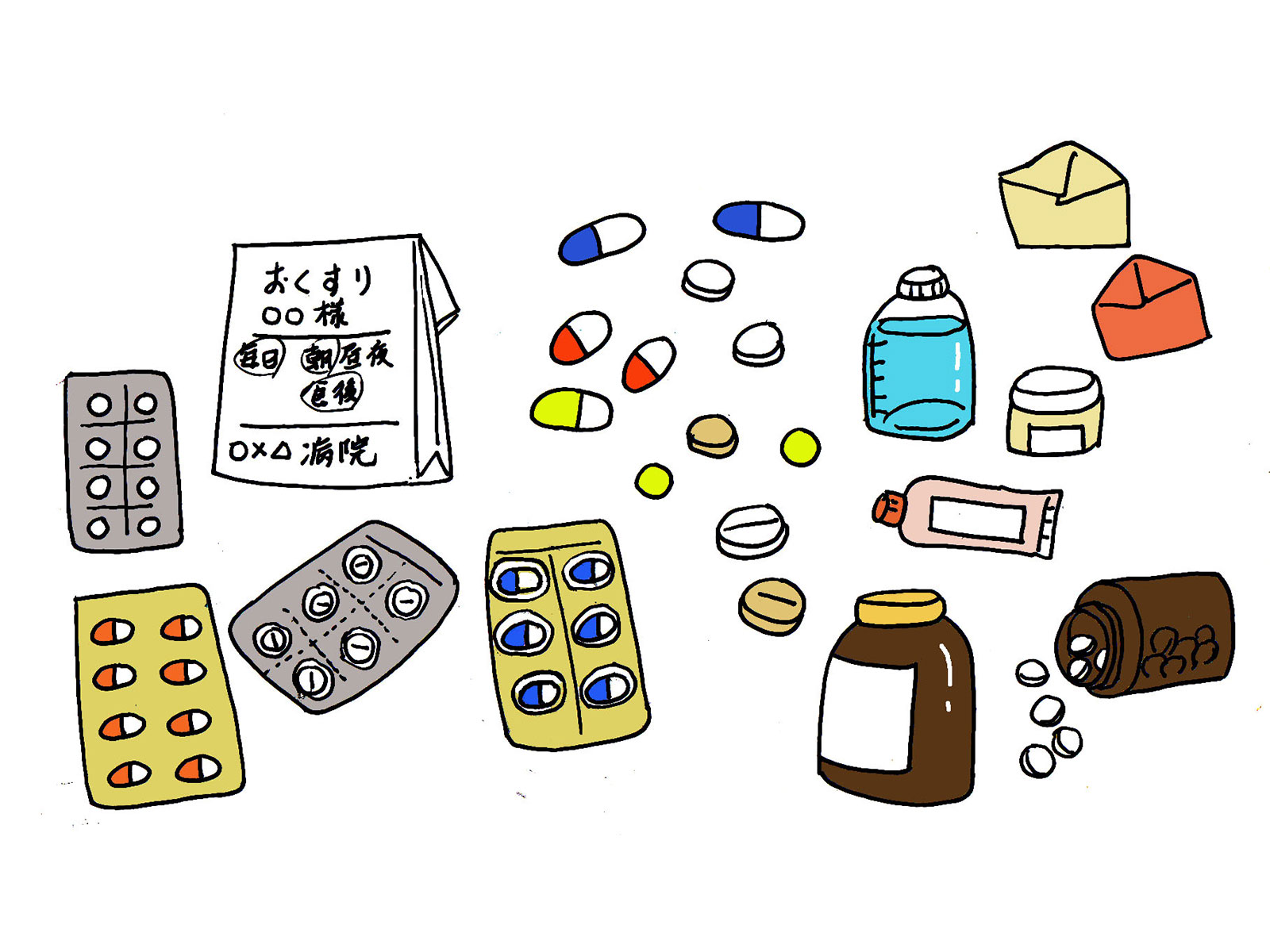 薬のイラスト