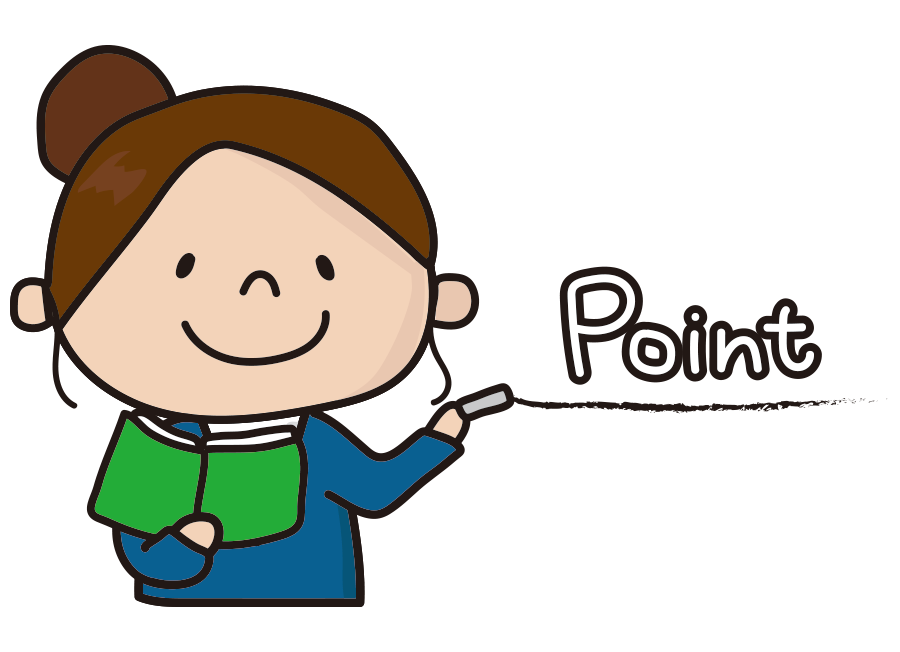 ポイントの女の人のイラスト