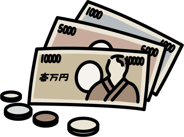 お金のイラスト